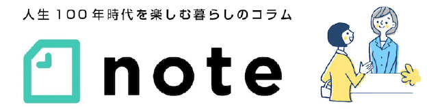 note